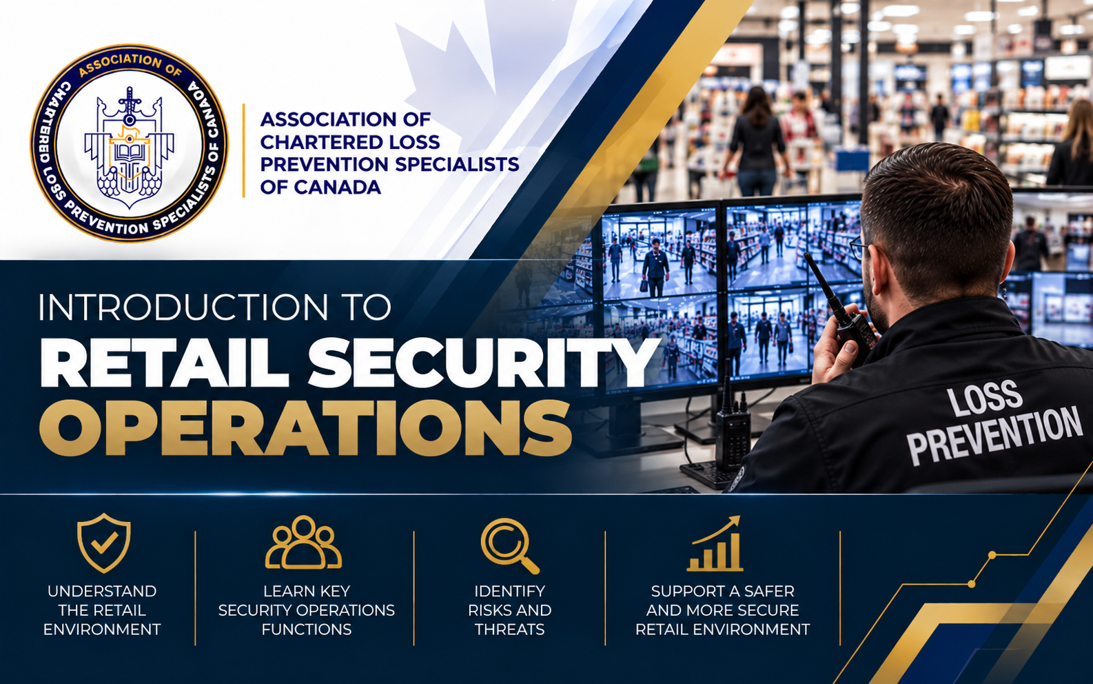 Introduction to Retail Security Operations banner